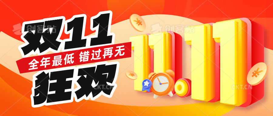 图片-旧人软件阁