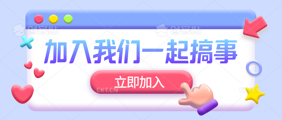 图片-旧人软件阁