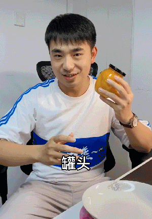 图片[4]-11.14生活趣味冷知识 - 旧人软件阁-旧人软件阁