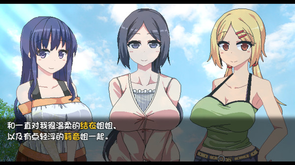 图片[1]-夏日狂想曲：乡间的难忘回忆/Summer Memories v2.03 - 旧人软件阁-旧人软件阁