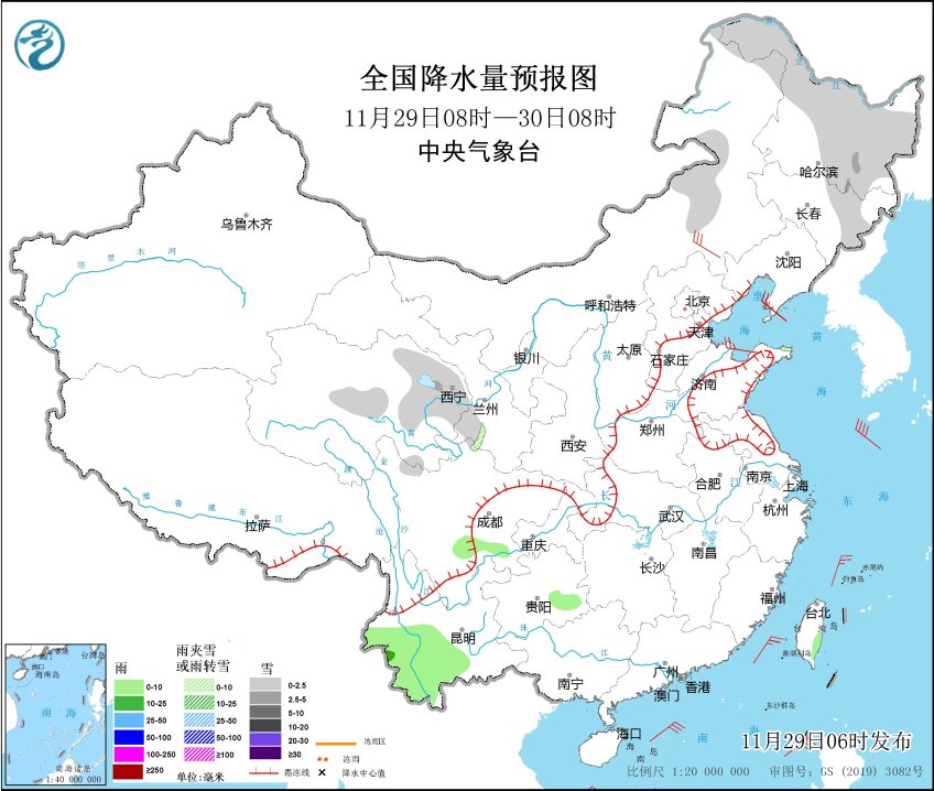 图片[2]-11月29日新闻早讯，每天60秒读懂世界 - 旧人软件阁-旧人软件阁
