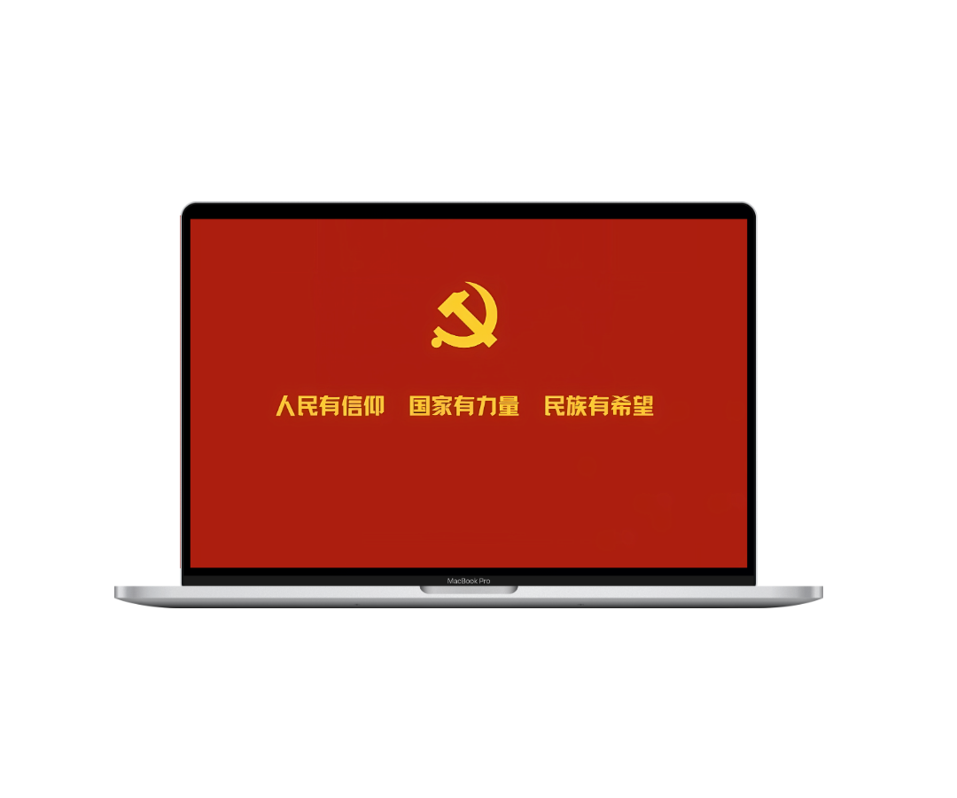 图片[5]-12.4电脑壁纸分享 - 旧人软件阁-旧人软件阁