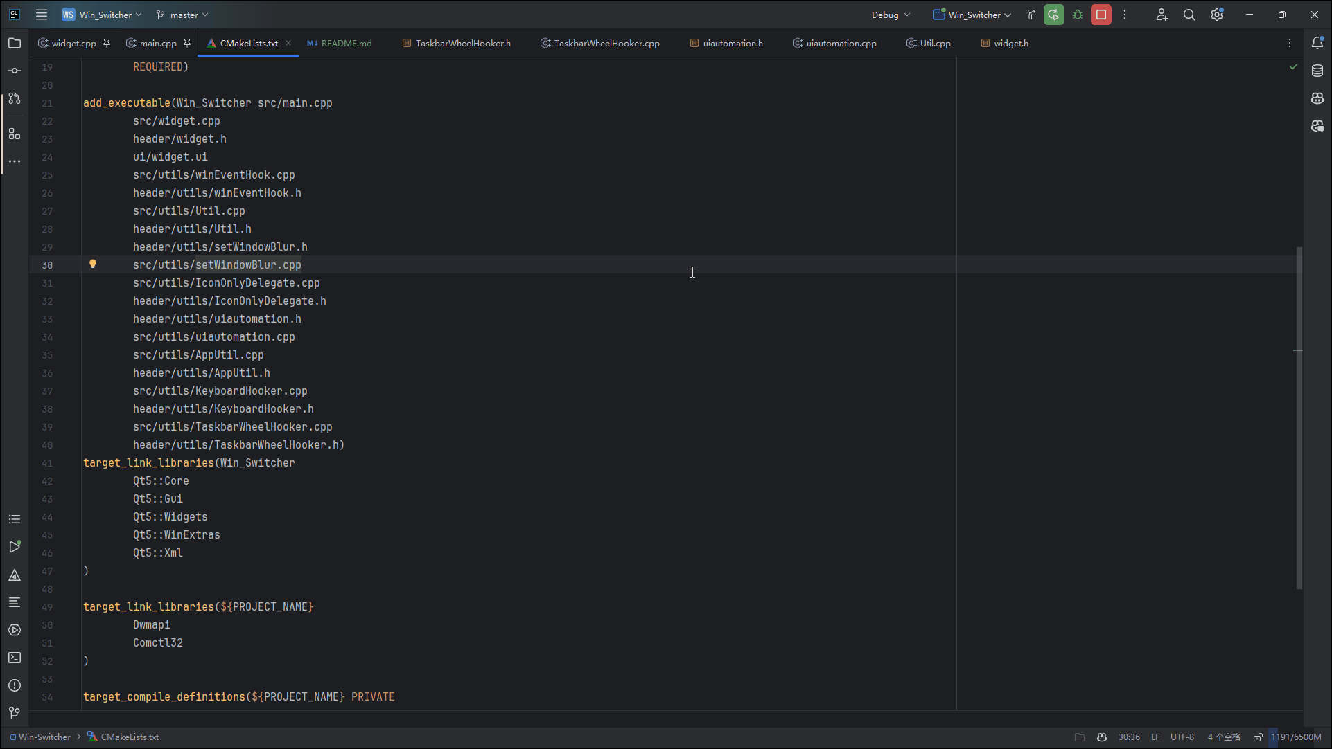 图片[4]-Windows AltTaber - MacOS 风格 Alt-Tab 窗口/应用切换器 - 旧人软件阁-旧人软件阁