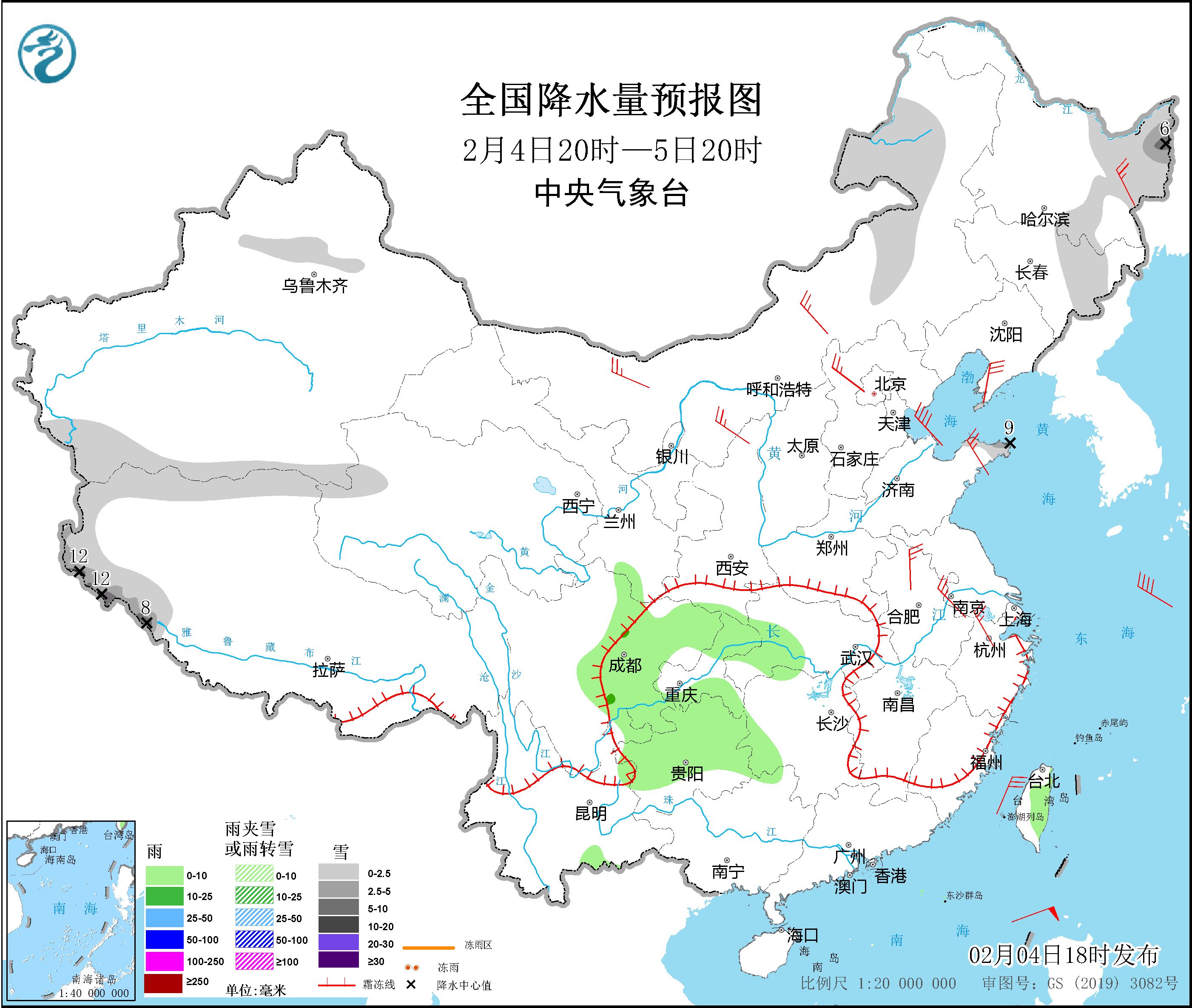 图片[2]-2月4日新闻早讯，每天60秒读懂世界 - 旧人软件阁-旧人软件阁