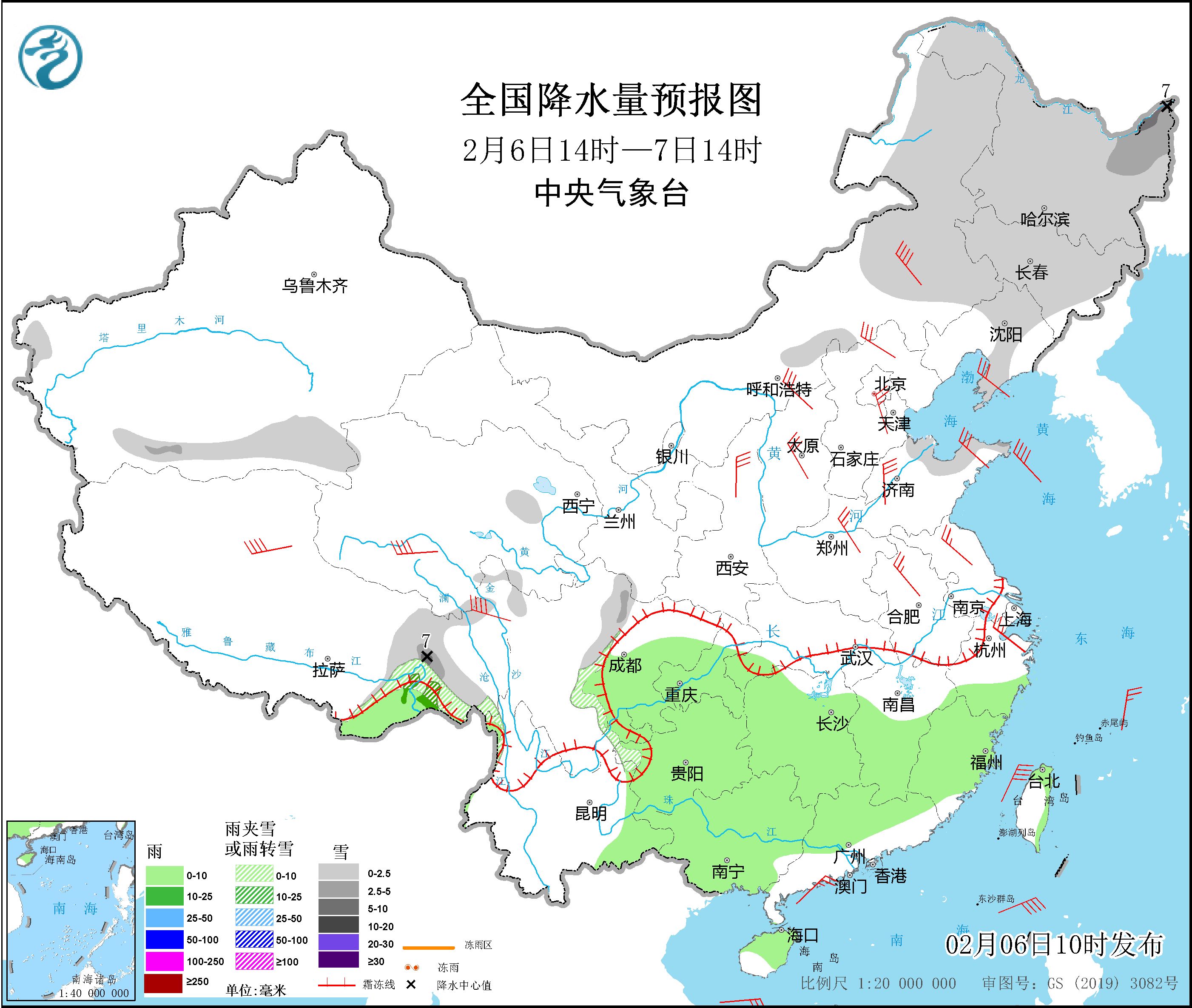 图片[2]-2月6日新闻早讯，每天60秒读懂世界 - 旧人软件阁-旧人软件阁