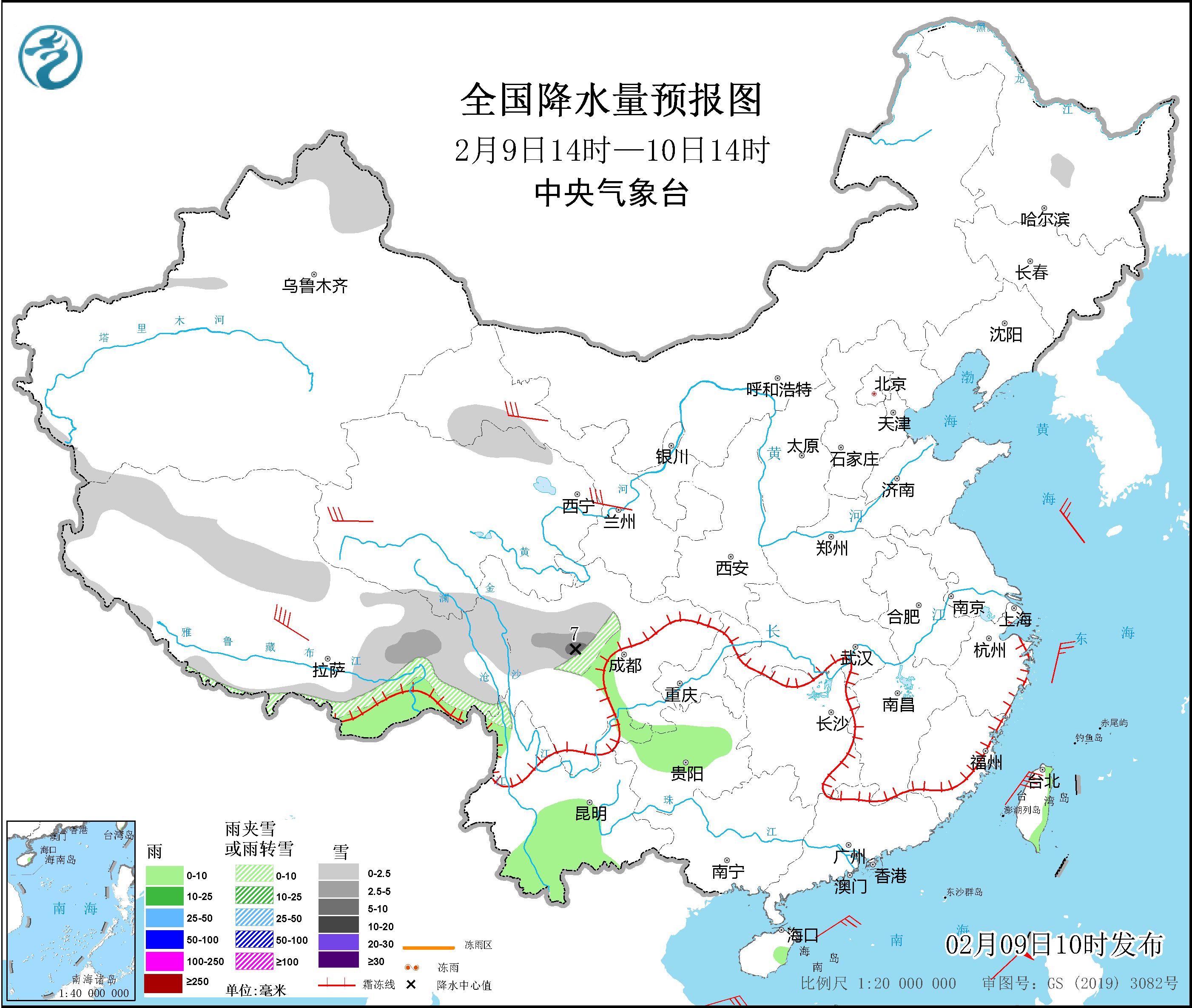 图片[2]-2月9日新闻早讯，每天60秒读懂世界 - 旧人软件阁-旧人软件阁
