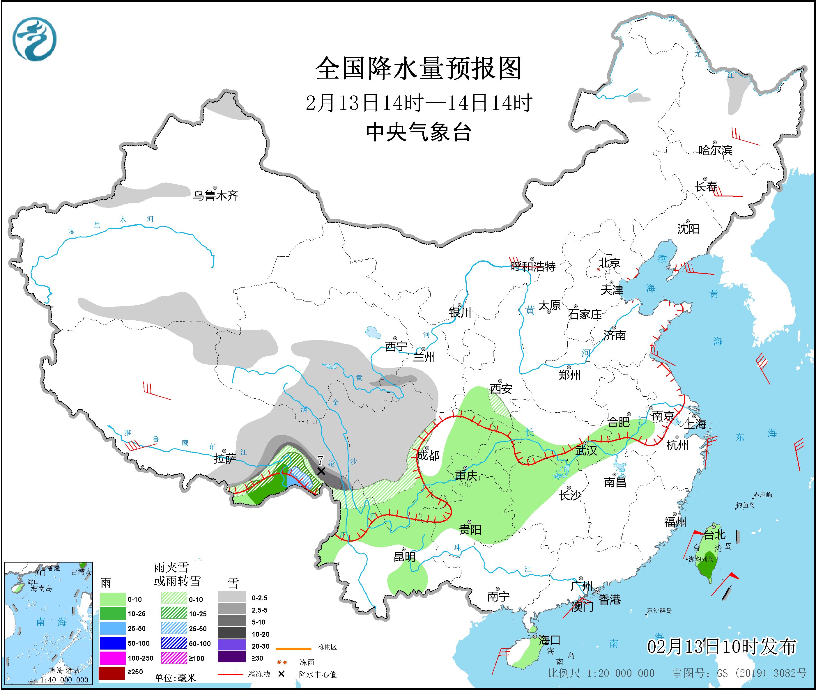 图片[2]-2月13日新闻早讯，每天60秒读懂世界 - 旧人软件阁-旧人软件阁