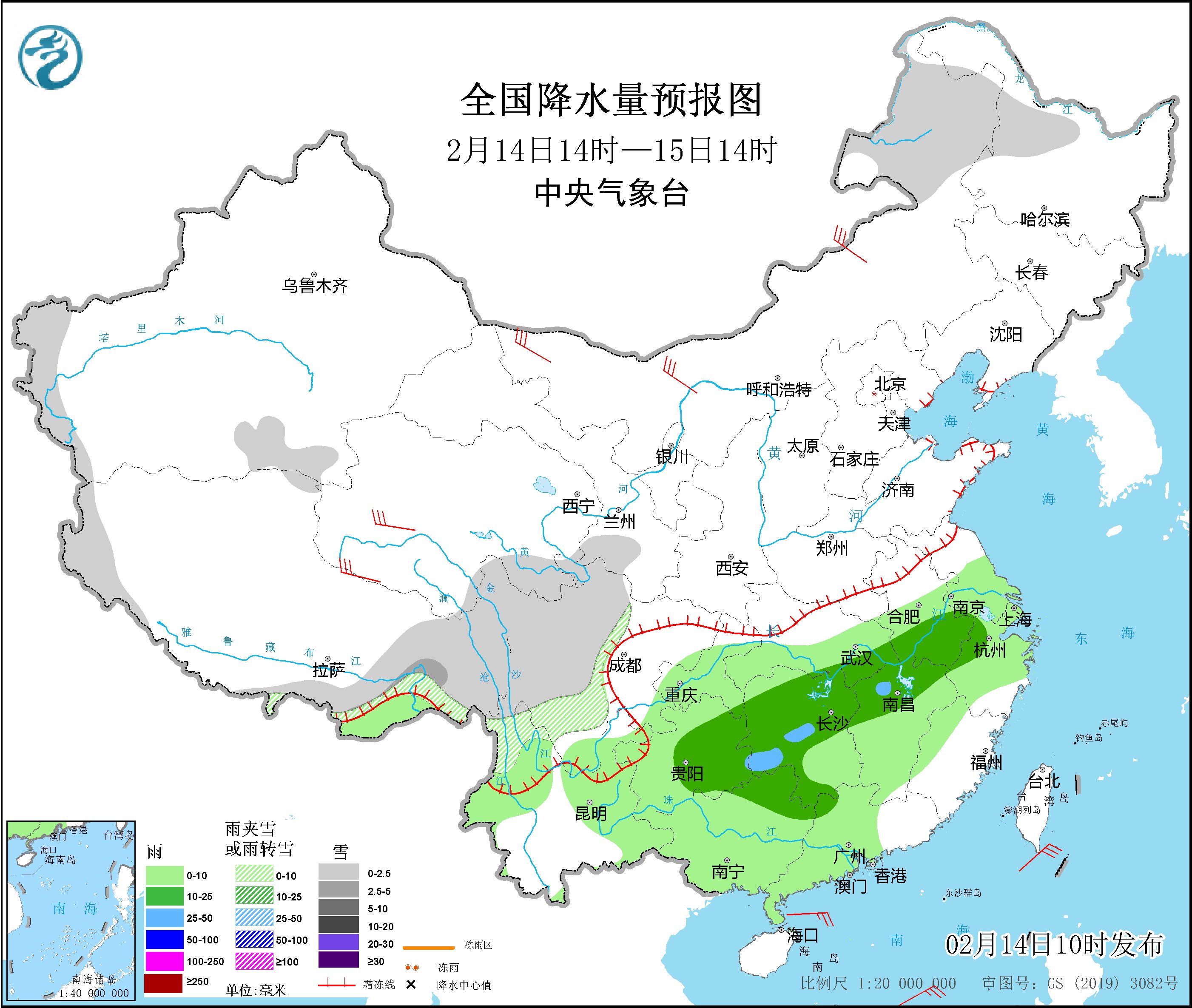 图片[2]-2月14日新闻早讯，每天60秒读懂世界 - 旧人软件阁-旧人软件阁