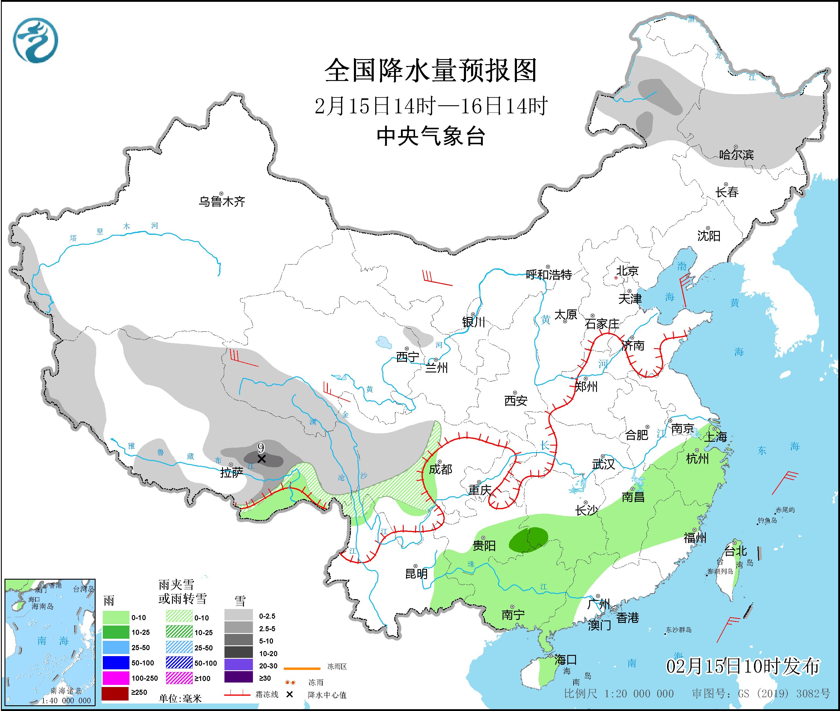 图片[2]-2月15日新闻早讯，每天60秒读懂世界 - 旧人软件阁-旧人软件阁