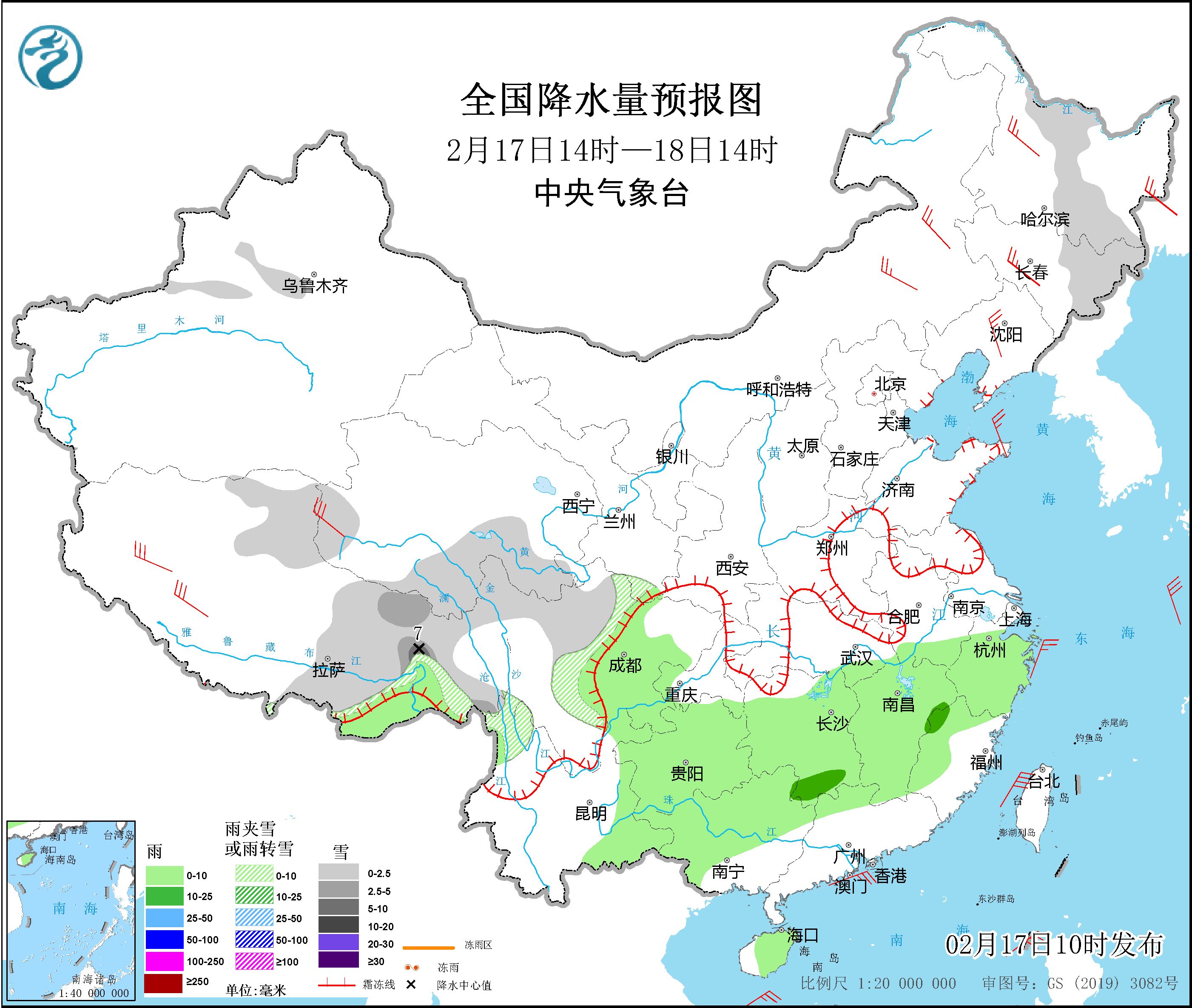 图片[2]-2月17日新闻早讯，每天60秒读懂世界 - 旧人软件阁-旧人软件阁