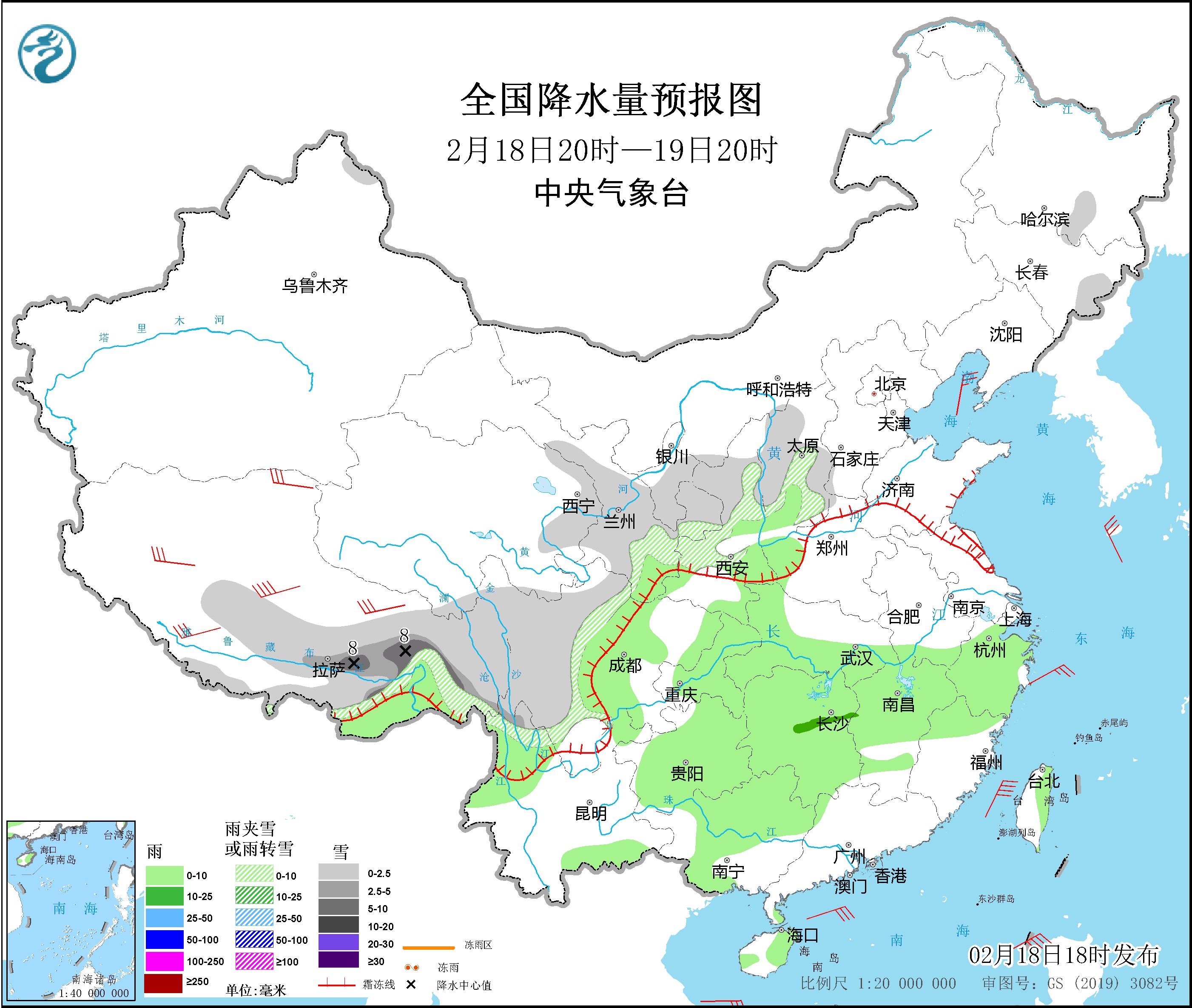 图片[2]-2月18日新闻早讯，每天60秒读懂世界 - 旧人软件阁-旧人软件阁