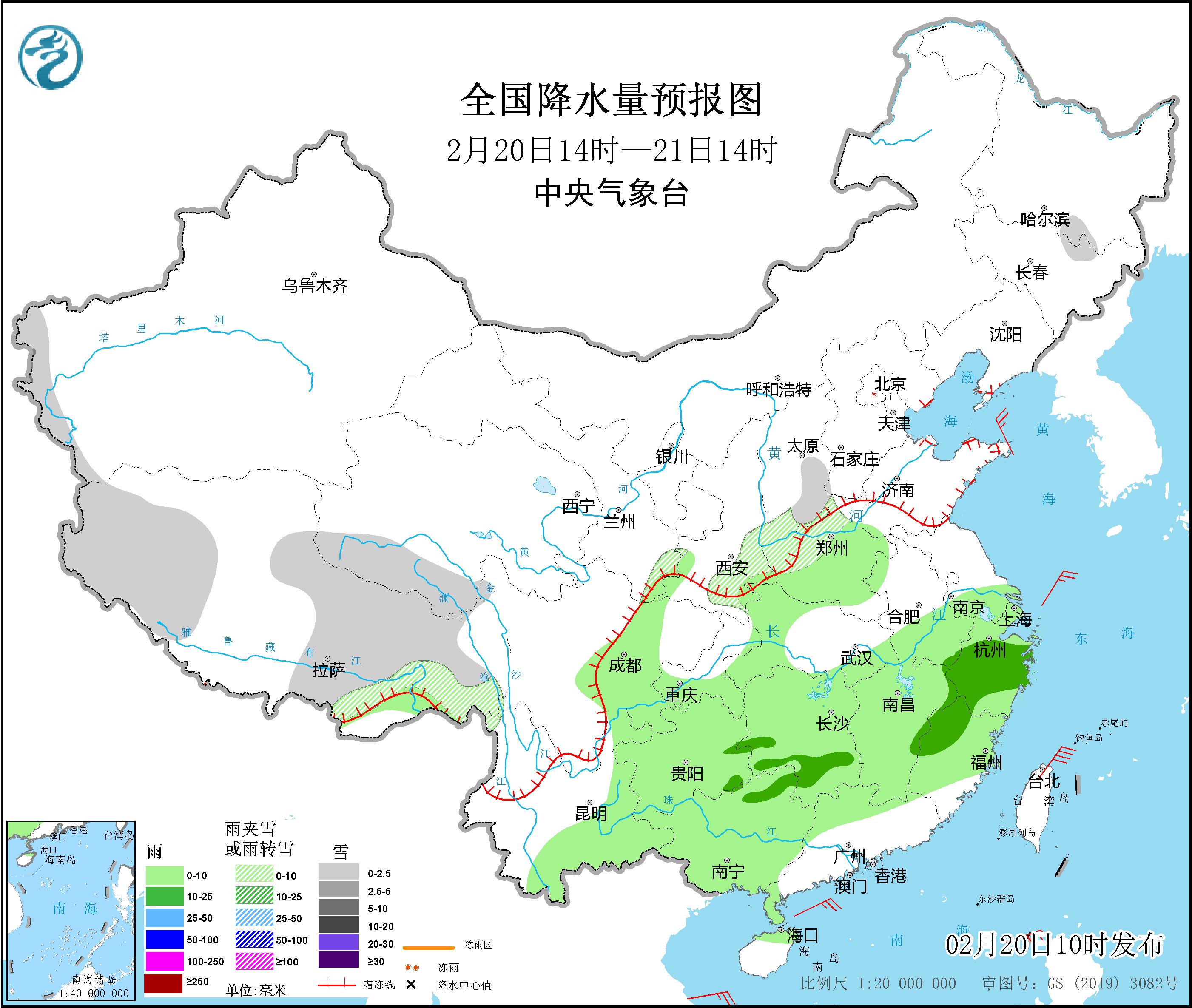 图片[2]-2月20日新闻早讯，每天60秒读懂世界 - 旧人软件阁-旧人软件阁