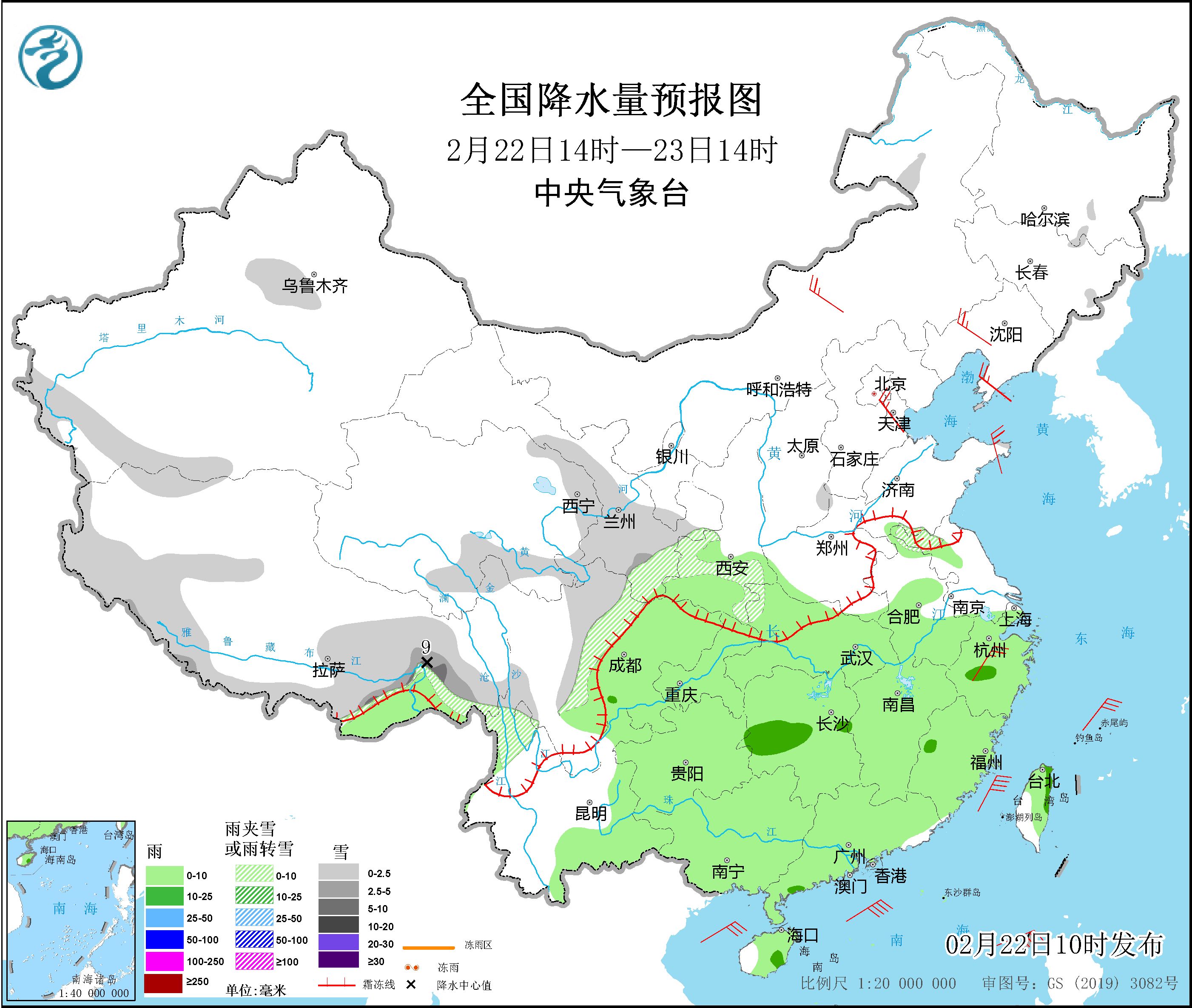 图片[2]-2月22日新闻早讯，每天60秒读懂世界 - 旧人软件阁-旧人软件阁