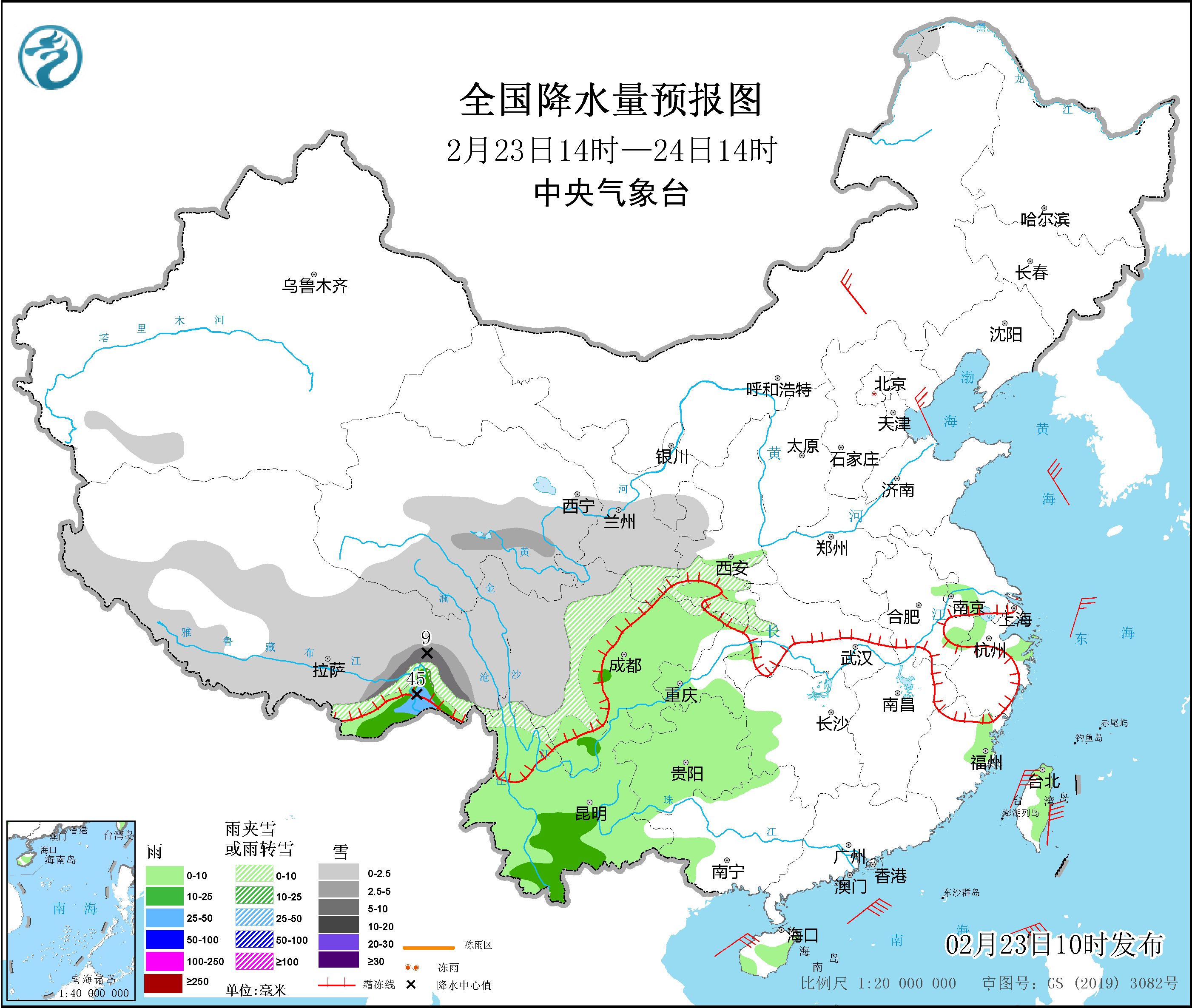 图片[2]-2月23日新闻早讯，每天60秒读懂世界 - 旧人软件阁-旧人软件阁