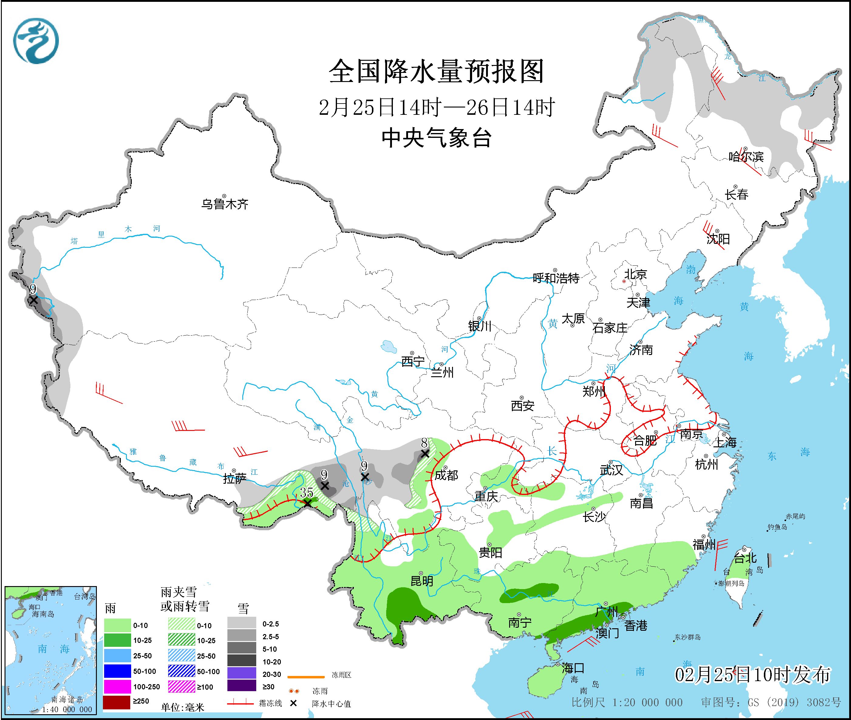 图片[2]-2月25日新闻早讯，每天60秒读懂世界 - 旧人软件阁-旧人软件阁