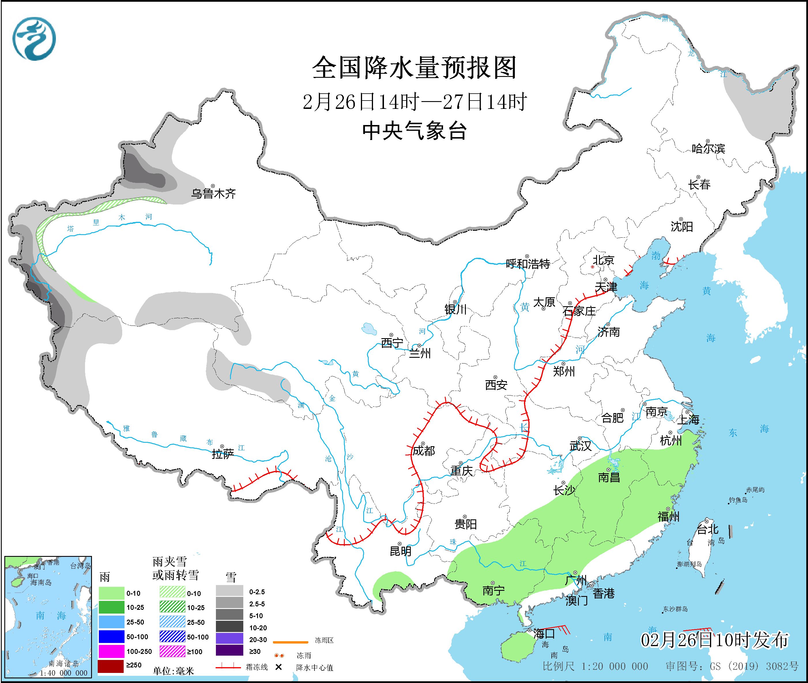 图片[2]-2月26日新闻早讯，每天60秒读懂世界 - 旧人软件阁-旧人软件阁