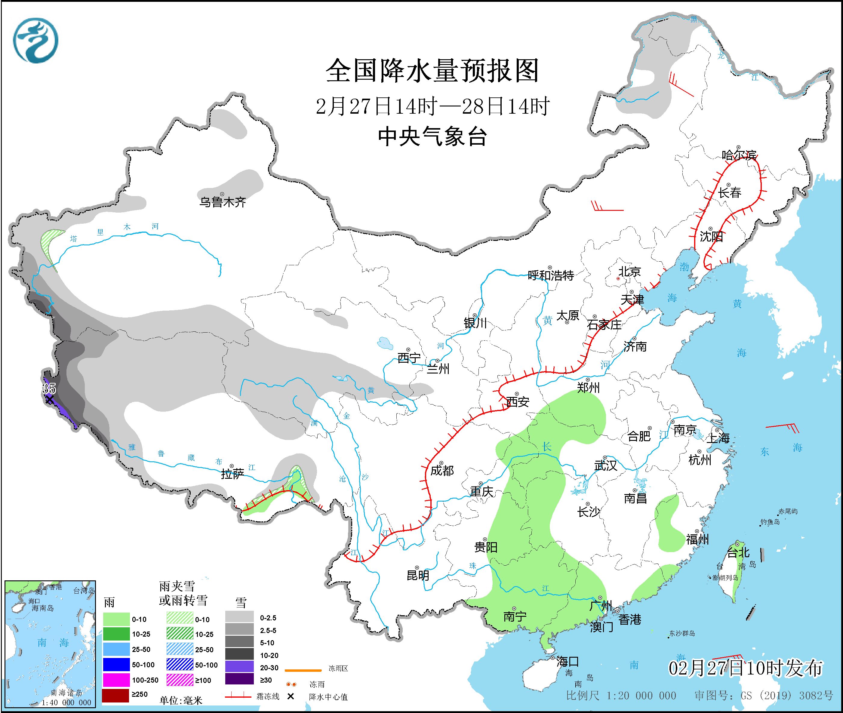 图片[2]-2月27日新闻早讯，每天60秒读懂世界 - 旧人软件阁-旧人软件阁