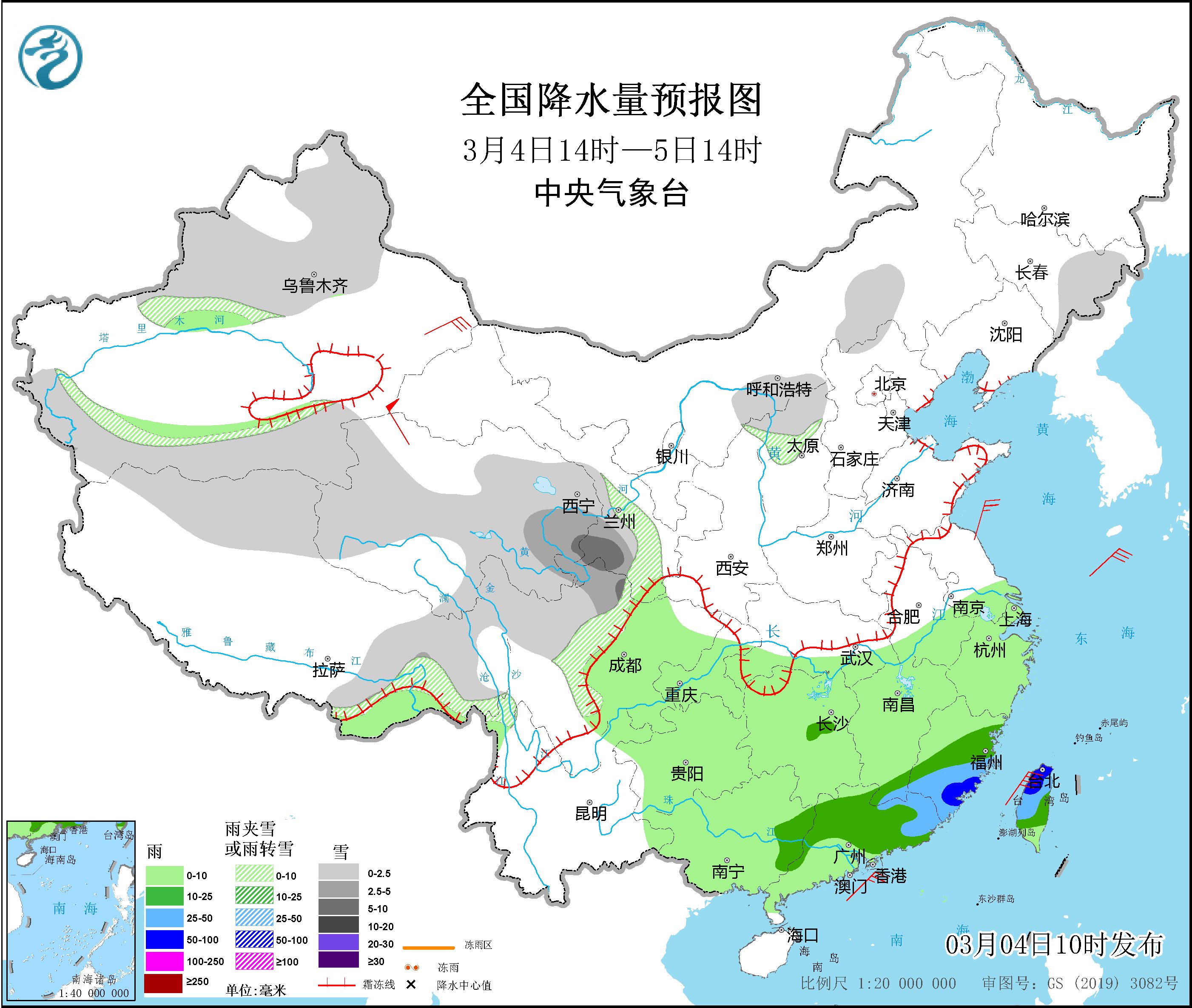 图片[2]-3月4日新闻早讯，每天60秒读懂世界 - 旧人软件阁-旧人软件阁