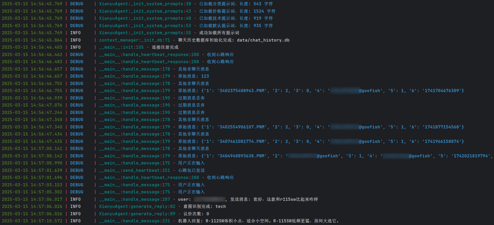 图片[3]-Xianyu AutoAgent - 智能闲鱼客服机器人系统 - 旧人软件阁-旧人软件阁