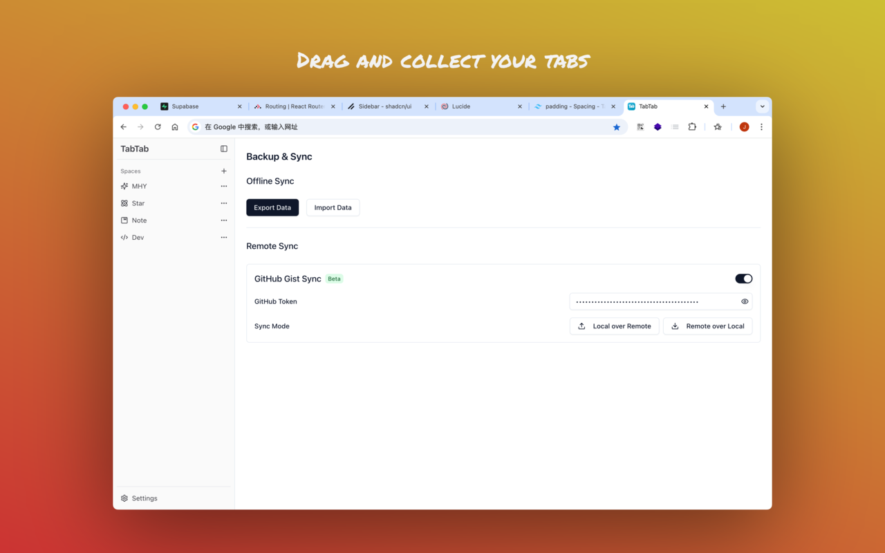 图片[2]-TabTab 快速整理浏览器标签 - 旧人软件阁-旧人软件阁