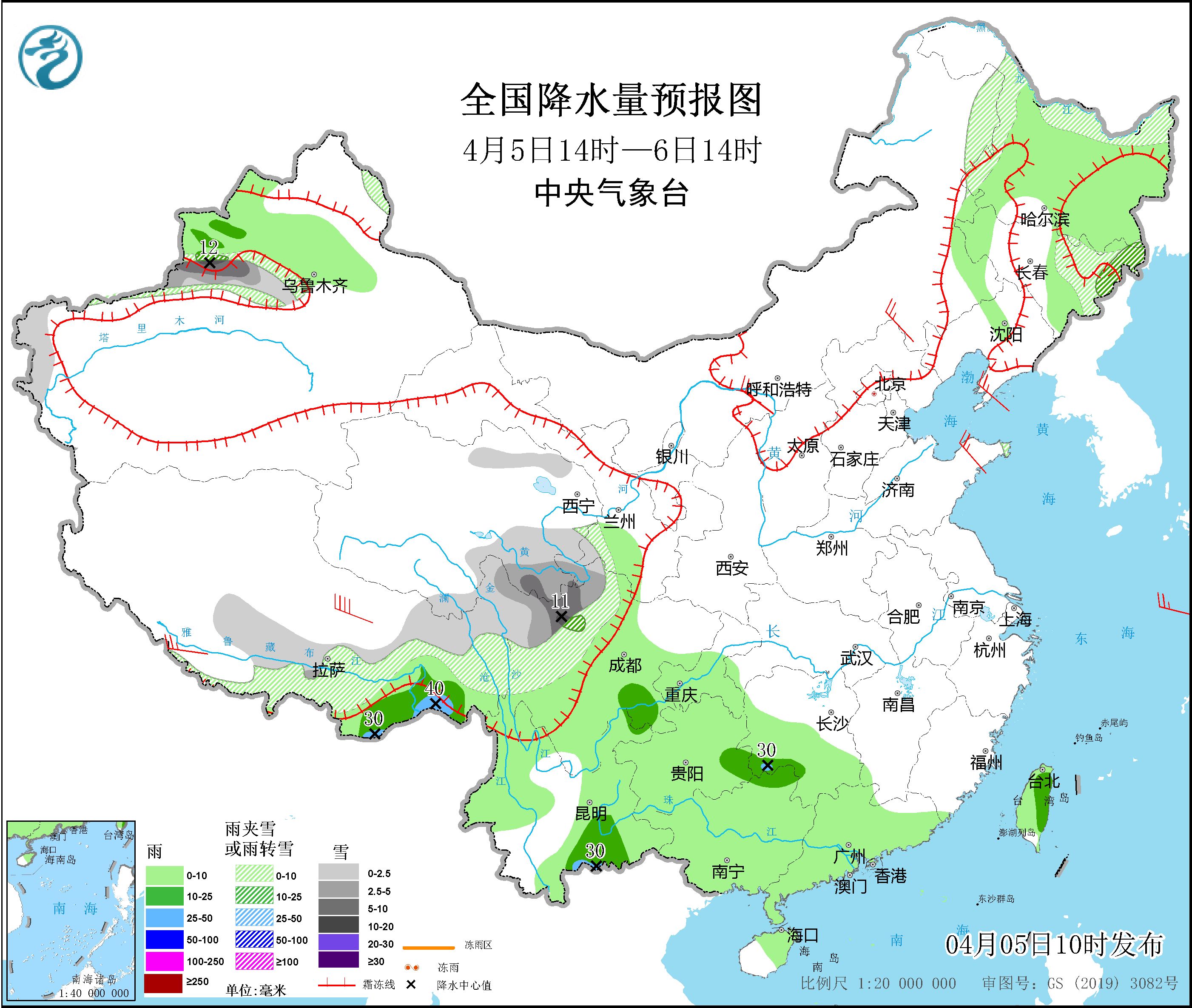 图片[2]-4月5日新闻早讯，每天60秒读懂世界 - 旧人软件阁-旧人软件阁