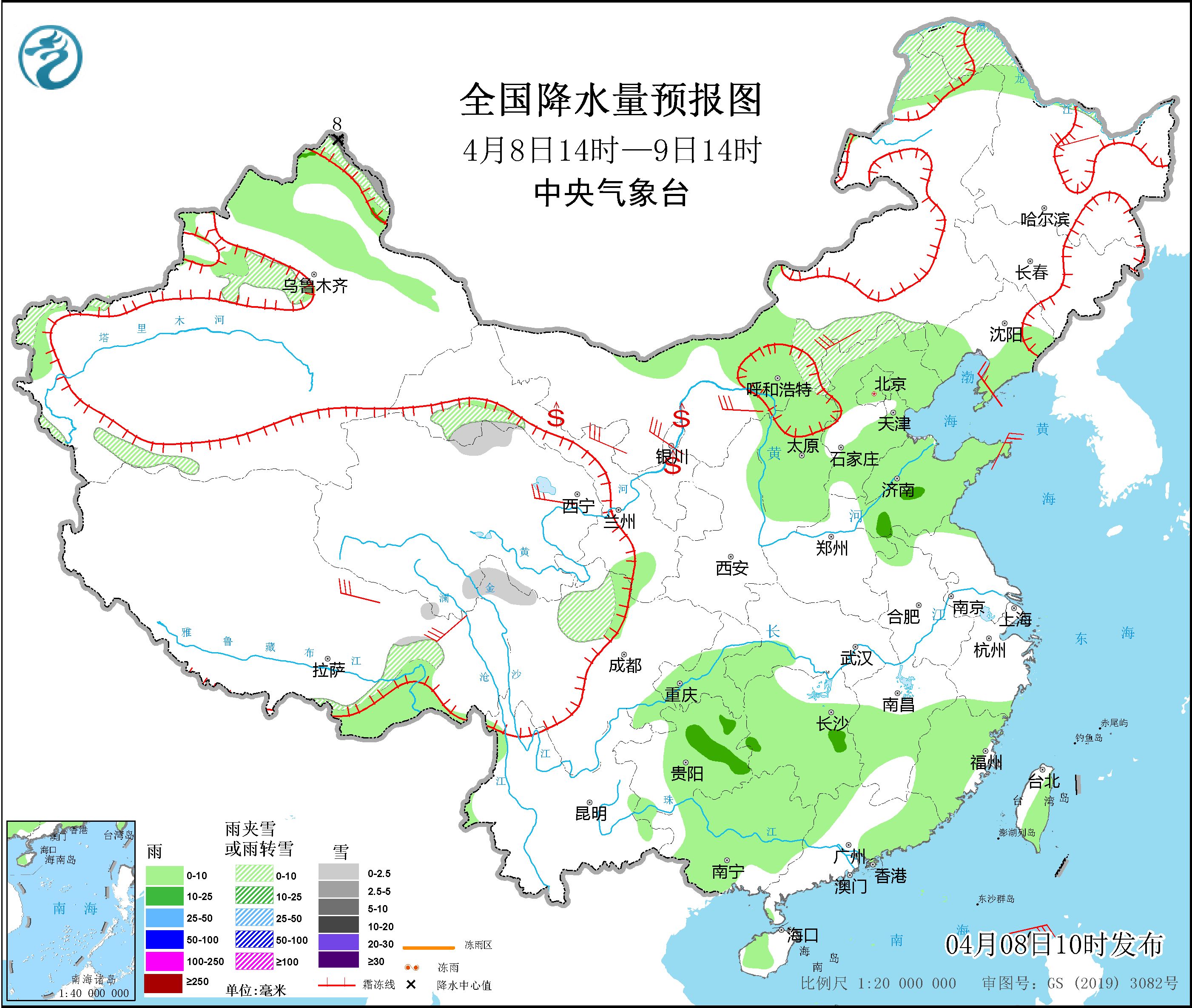 图片[2]-4月8日新闻早讯，每天60秒读懂世界 - 旧人软件阁-旧人软件阁