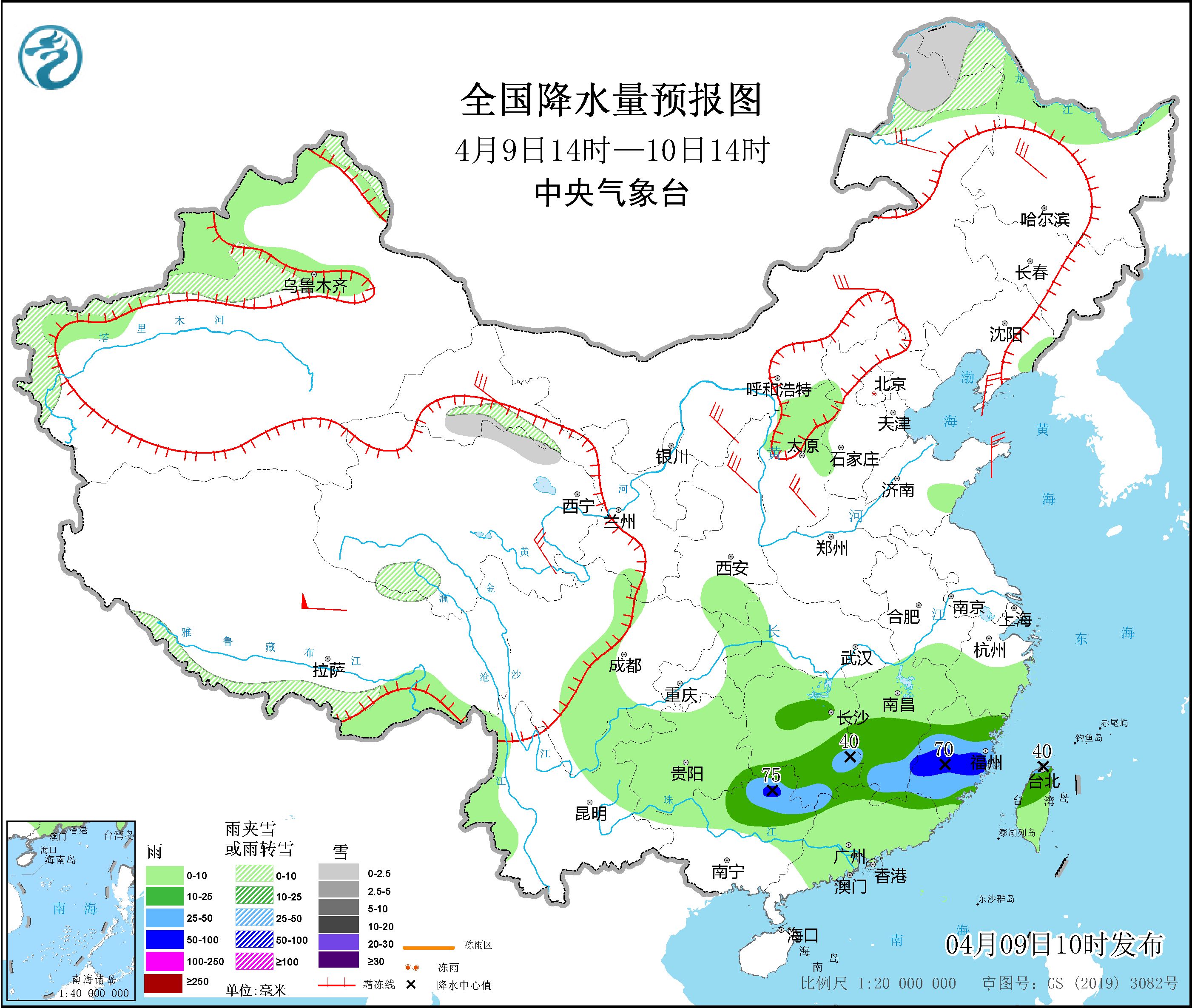 图片[2]-4月9日新闻早讯，每天60秒读懂世界 - 旧人软件阁-旧人软件阁