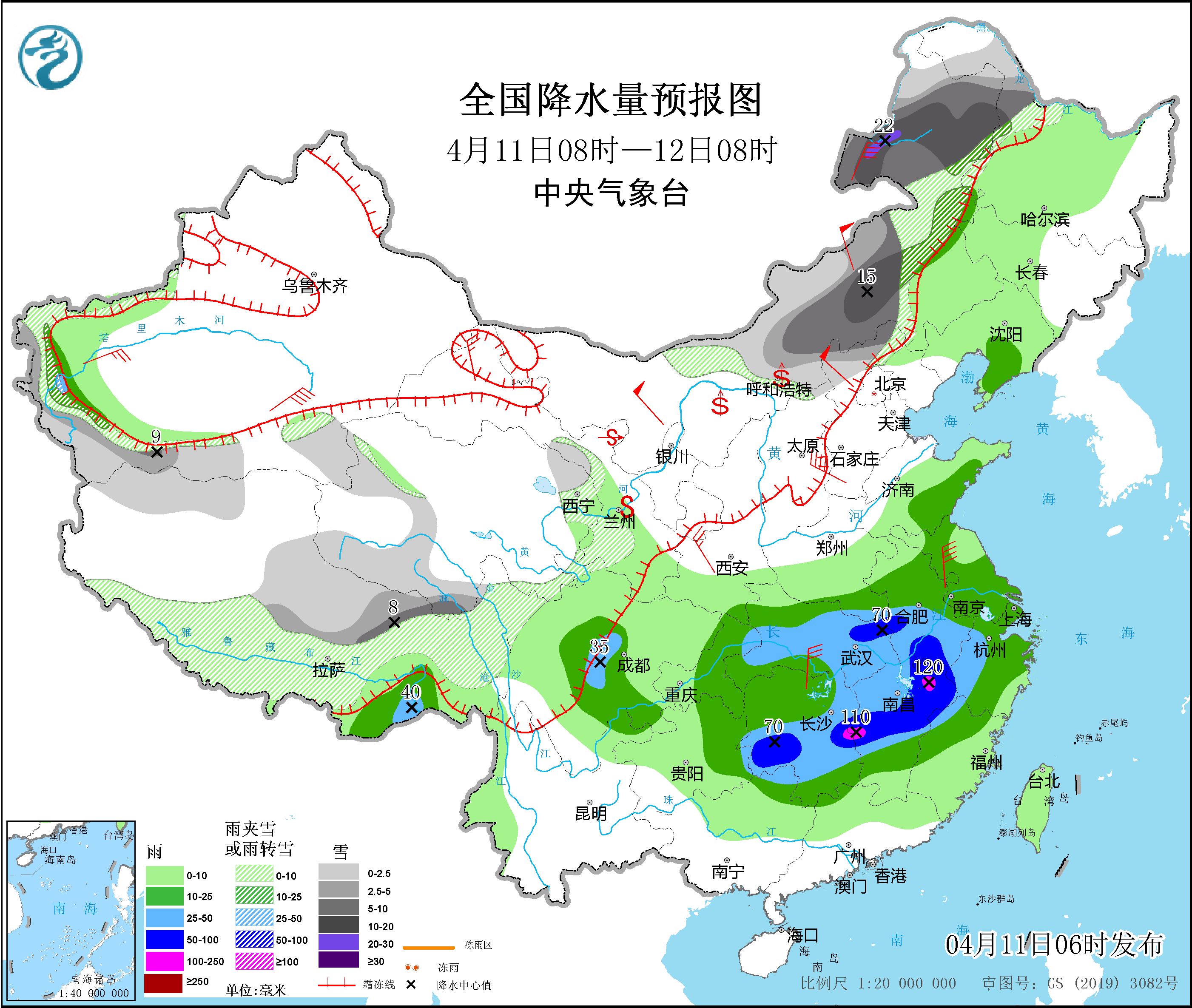 图片[2]-4月11日新闻早讯，每天60秒读懂世界 - 旧人软件阁-旧人软件阁