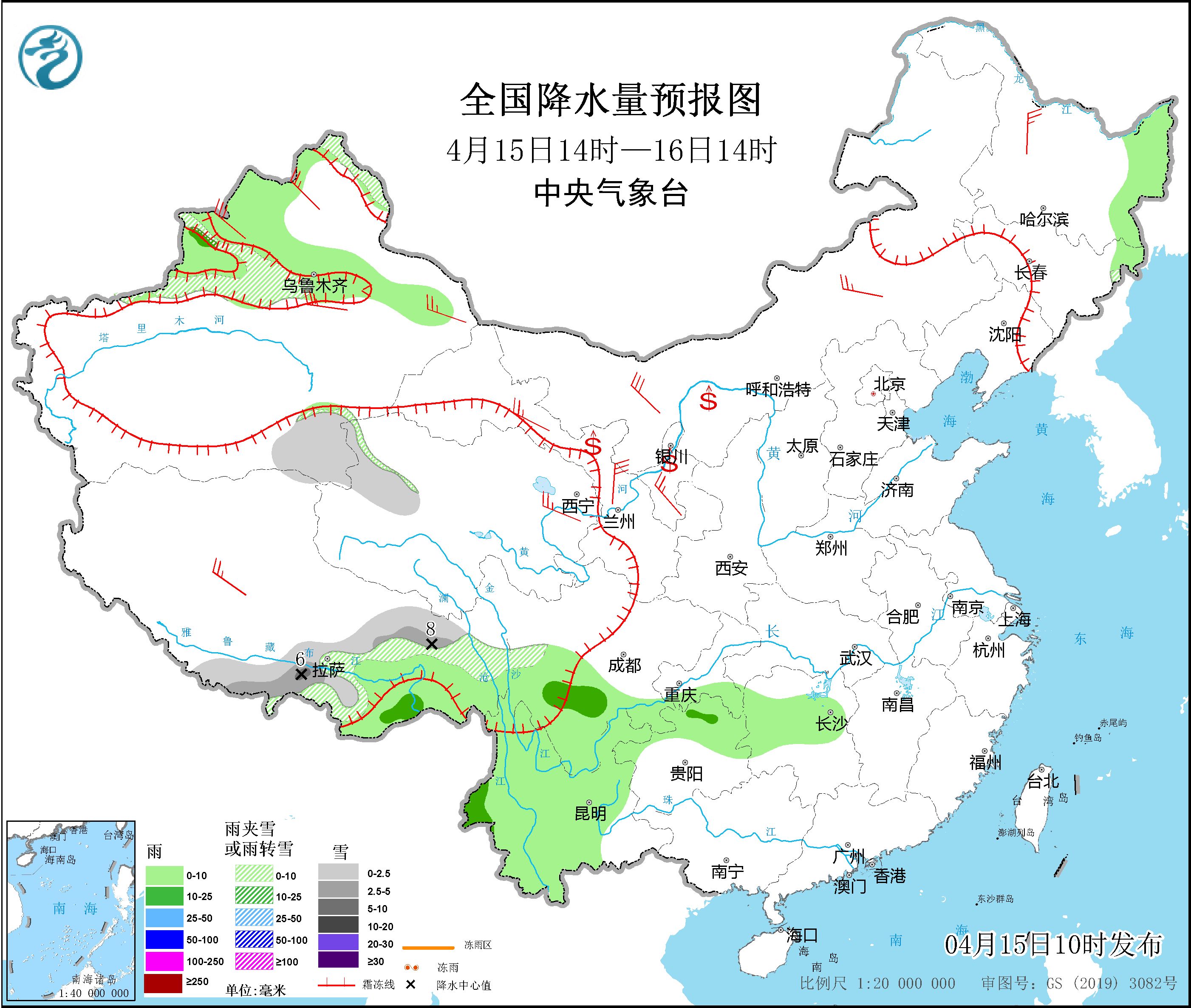 图片[2]-4月15日新闻早讯，每天60秒读懂世界 - 旧人软件阁-旧人软件阁