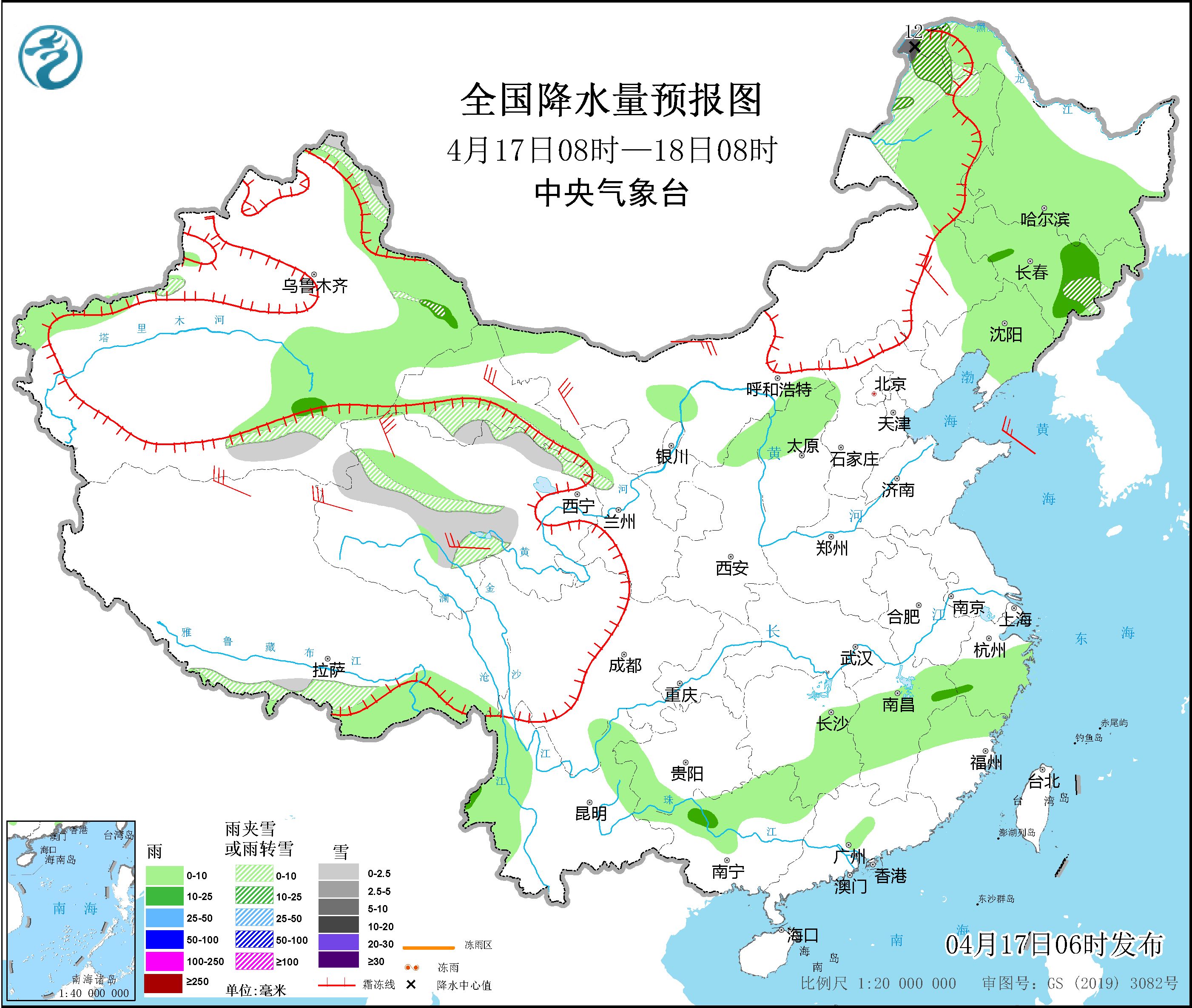 图片[2]-4月17日新闻早讯，每天60秒读懂世界 - 旧人软件阁-旧人软件阁