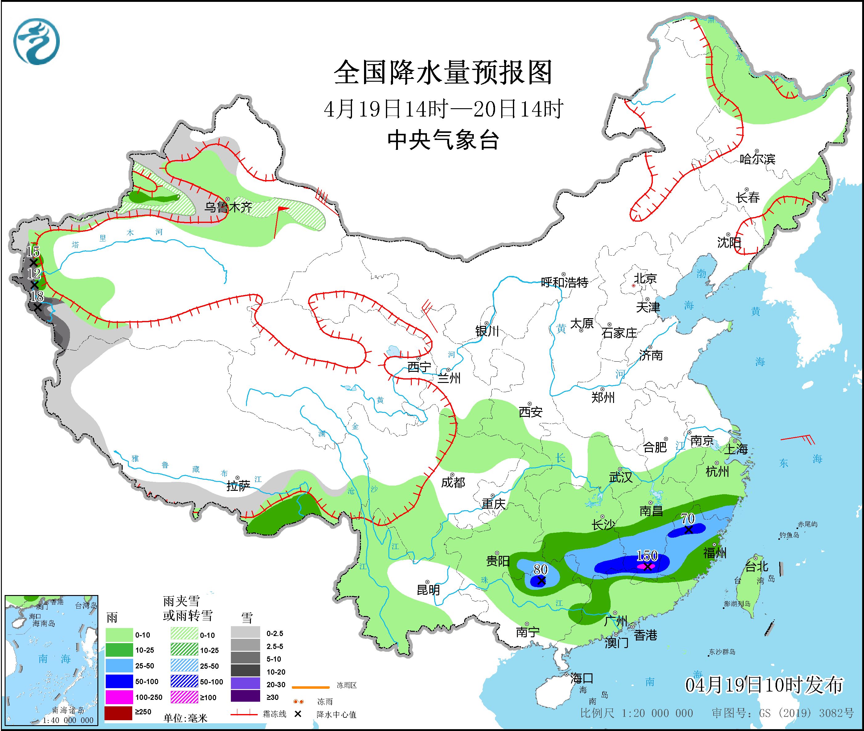 图片[2]-4月19日新闻早讯，每天60秒读懂世界 - 旧人软件阁-旧人软件阁