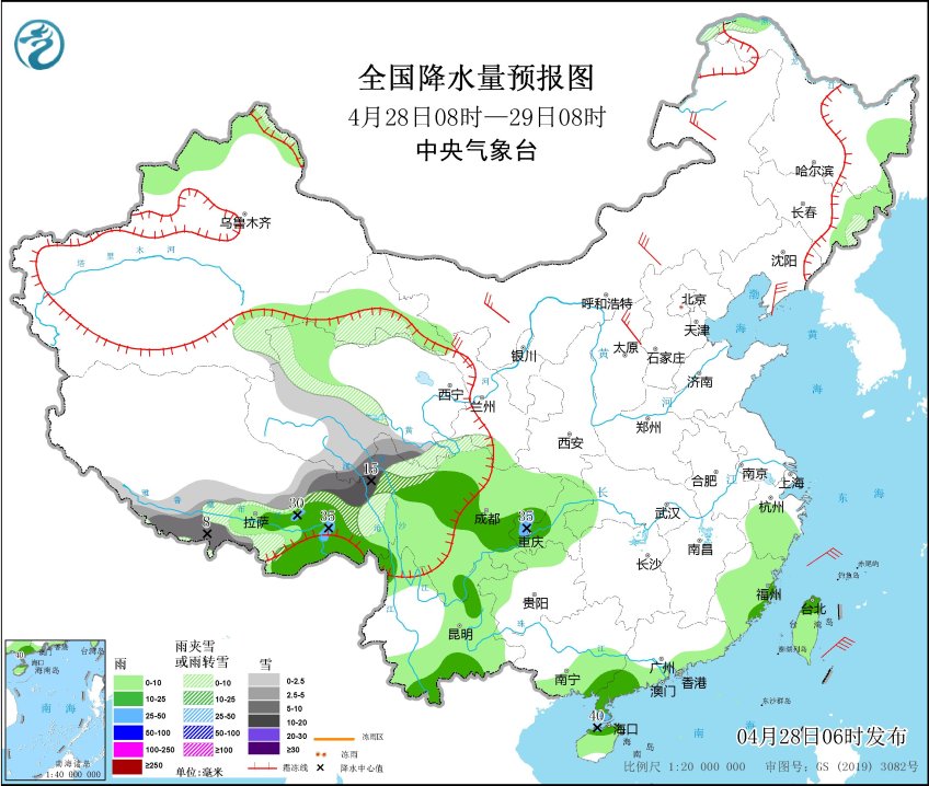 图片[2]-4月28日新闻早讯，每天60秒读懂世界 - 旧人软件阁-旧人软件阁