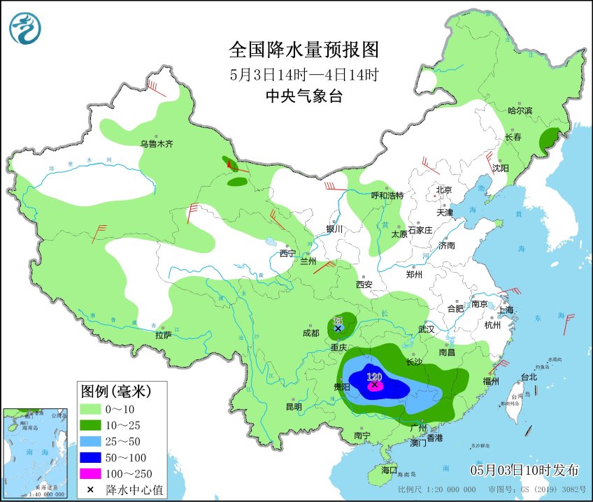 图片[2]-5月3日新闻早讯，每天60秒读懂世界 - 旧人软件阁-旧人软件阁