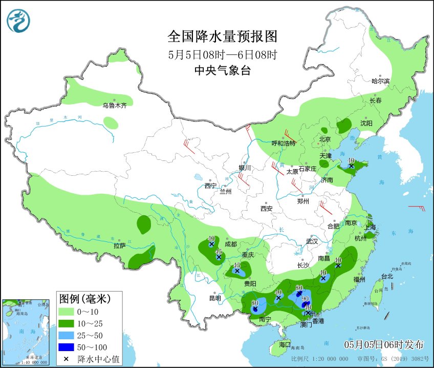 图片[2]-2025年5月5日 新闻早讯，每天60秒读懂世界 - 旧人软件阁-旧人软件阁
