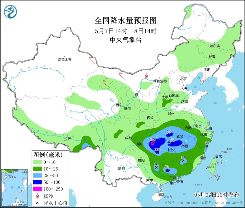 图片[2]-2025年5月7日新闻早讯，每天60秒读懂世界 - 旧人软件阁-旧人软件阁