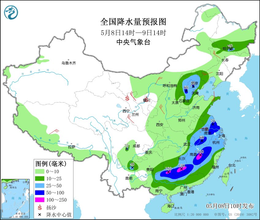 图片[2]-2025年5月8日新闻早讯，每天60秒读懂世界 - 旧人软件阁-旧人软件阁