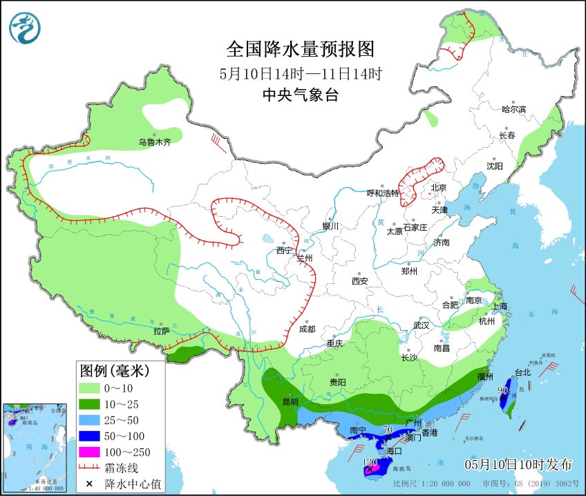 图片[2]-2025年5月10日新闻早讯，每天60秒读懂世界 - 旧人软件阁-旧人软件阁