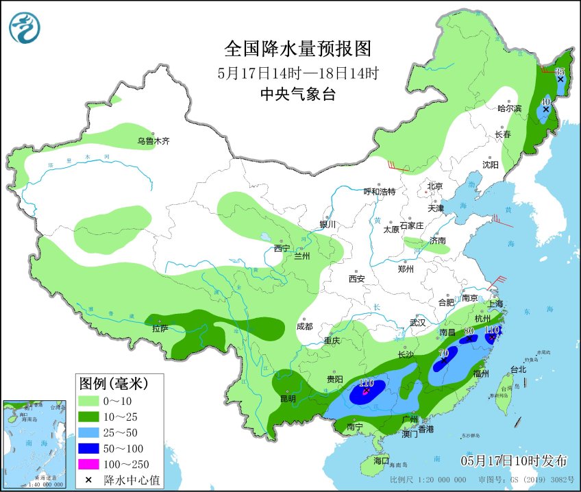 图片[2]-2025年5月17日 新闻早讯，每天60秒读懂世界 - 旧人软件阁-旧人软件阁