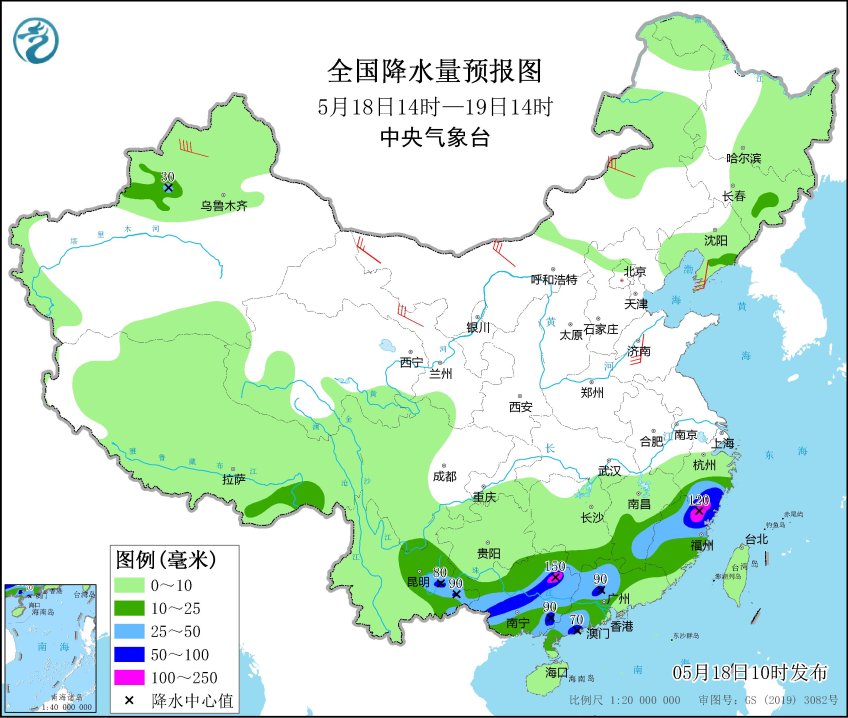 图片[2]-2025年5月18日 新闻早讯，每天60秒读懂世界 - 旧人软件阁-旧人软件阁