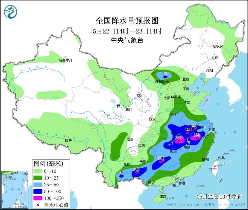 图片[2]-2025年5月22日 新闻早讯，每天60秒读懂世界 - 旧人软件阁-旧人软件阁