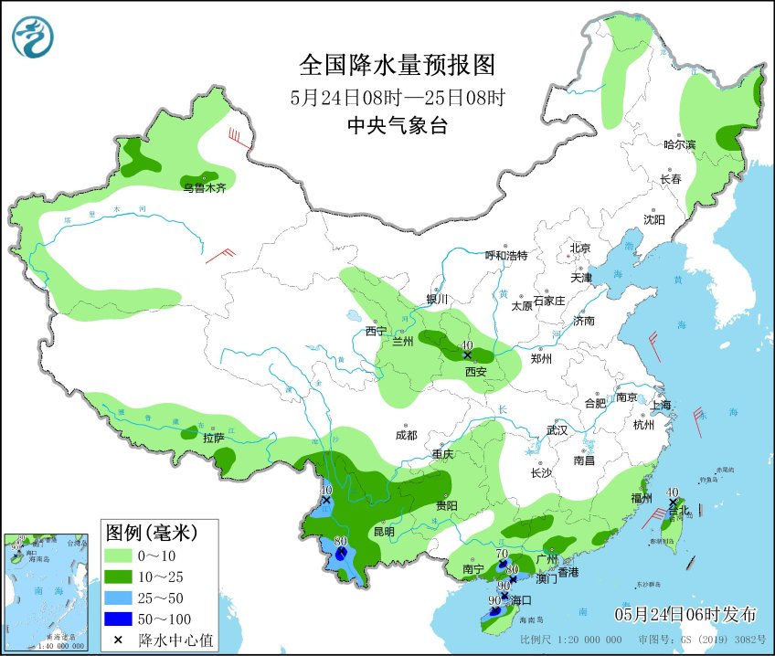 图片[2]-2025年5月24日 新闻早讯，每天60秒读懂世界 - 旧人软件阁-旧人软件阁