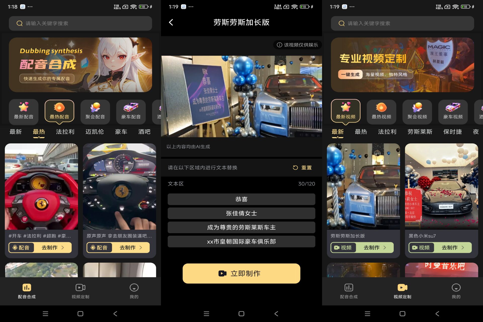 Android 天天素材神器v1.0.2(解锁会员) - 旧人软件阁-旧人软件阁