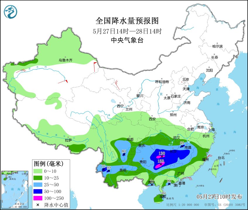 图片[2]-2025年5月27日 新闻早讯，每天60秒读懂世界 - 旧人软件阁-旧人软件阁