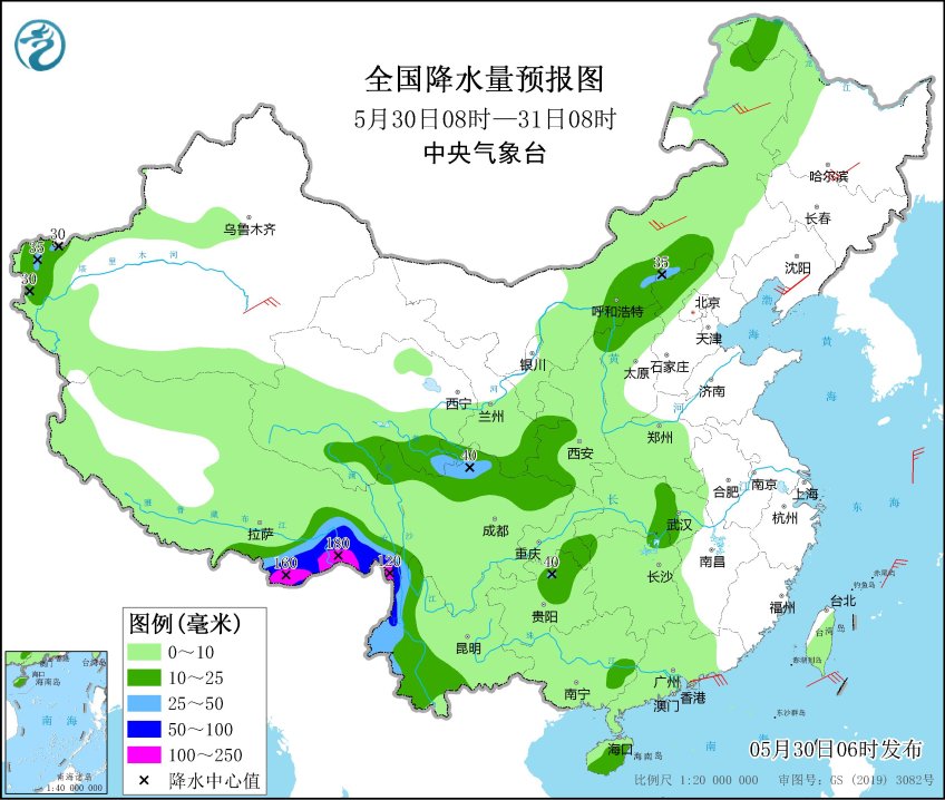 图片[2]-2025年5月30日 新闻早讯，每天60秒读懂世界 - 旧人软件阁-旧人软件阁