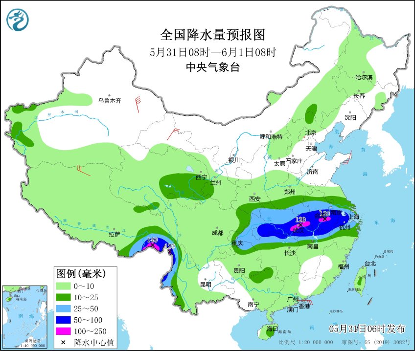 图片[2]-2025年5月31日 新闻早讯，每天60秒读懂世界 - 旧人软件阁-旧人软件阁