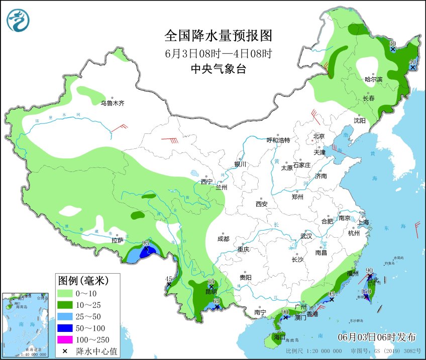 图片[2]-2025年6月3日 新闻早讯，每天60秒读懂世界 - 旧人软件阁-旧人软件阁