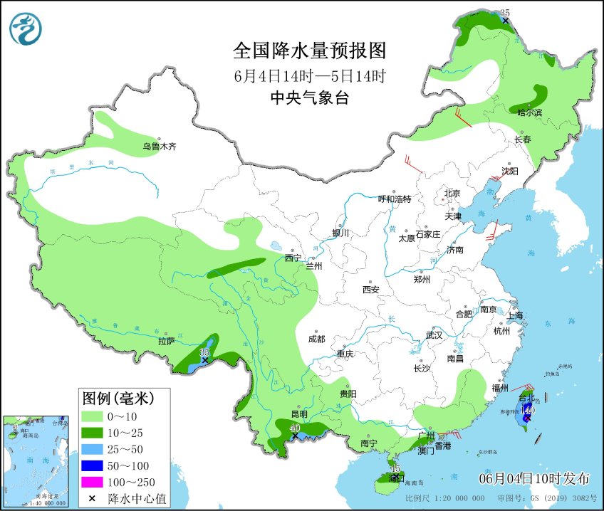 图片[2]-2025年6月4日 新闻早讯，每天60秒读懂世界 - 旧人软件阁-旧人软件阁