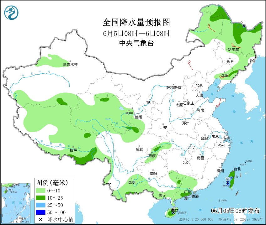 图片[2]-2025年6月5日 新闻早讯，每天60秒读懂世界 - 旧人软件阁-旧人软件阁