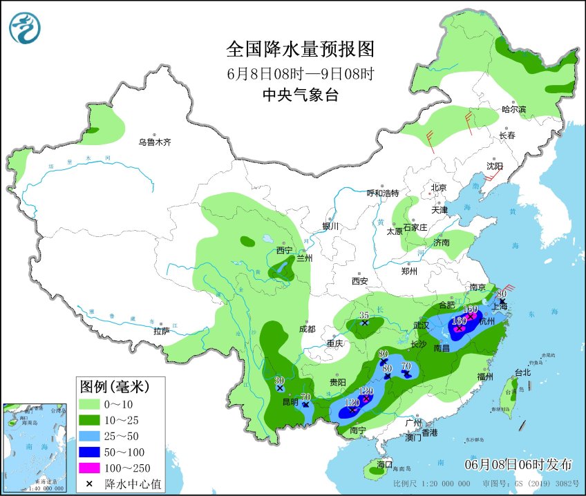 图片[2]-2025年6月8日 新闻早讯，每天60秒读懂世界 - 旧人软件阁-旧人软件阁
