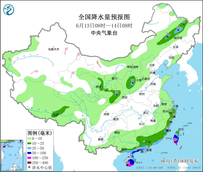 图片[2]-2025年6月13日 新闻早讯，每天60秒读懂世界 - 旧人软件阁-旧人软件阁
